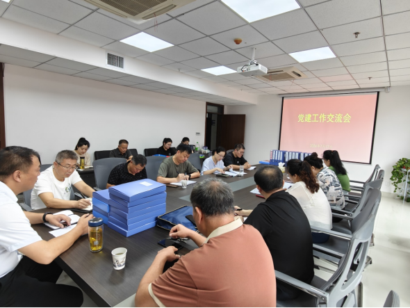 黨建聚合力 交流促提升 ——淮糧集團(tuán)、市糧儲局開展黨建交流活動